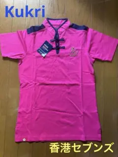♡ラグビー Kukri 香港セブンズ チャイニーズ風襟 Tシャツ ピンク♡