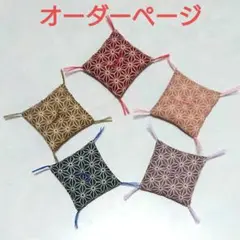 Item thumbnail for item e3afd11b-b85e-4d81-a142-e4a578f5d57d