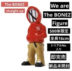 The BONEZ グッズ　新品　フィギュア　未開封 2025年最新】THE BONEZ フィギュアの人気アイテム - メルカリ