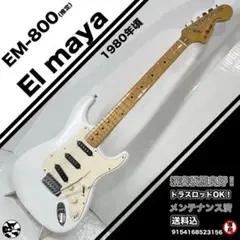 Item thumbnail for item f9e19e66-2a26-4558-a0f2-594bd41f79da