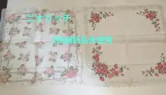 Nina Ricci 花柄ハンカチ レースエッジ付き　新品未使用　2枚組