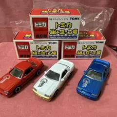 Item thumbnail for item 43e981ae-8f3a-4ee4-b5e0-fbc2c7e8fc6e