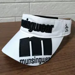 マンシングウェア☆白サンバイザー