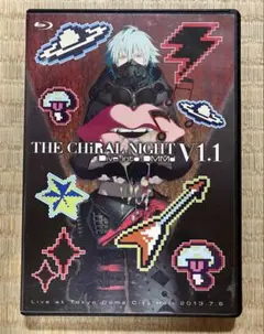 THE CHIRAL NIGHT V1.1 Blu-ray DVD 3枚組