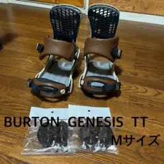 【100台限定】BURTON GENESIS TT ジェネシスM