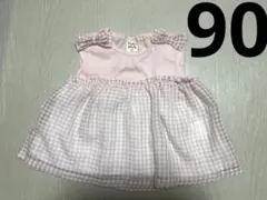 【美品】ピューピルハウス　ギンガムチェックチュニック　90