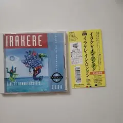 イラケレ/イラケレ・イン・ロンドン