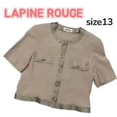 Item thumbnail for item 8186911f-2d12-497f-884e-a5cec329a1e2