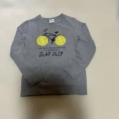 SLAP SLIP トレーナー 120
