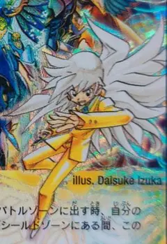 Item thumbnail for item 7d6e7b14-414a-41cc-8301-b3b1fa76fbae