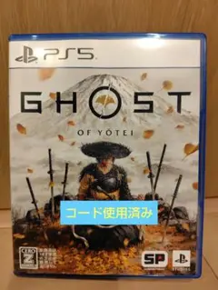 Item thumbnail for item 3edf886c-f595-4a5b-8d83-1ed1dbacd256