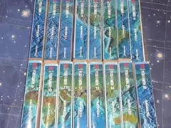 沈黙の艦隊 全巻セット マンガ コミック まとめ売り 映画化