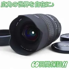 Item thumbnail for item 75d83f1b-da15-4de9-97ca-f0e324084fc4