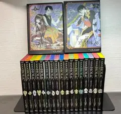 HOLiC ホリック 全19巻セット CLAMP まとめ売り