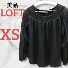 Item thumbnail for item 36f67530-fe38-499c-95c5-d923cf3be706