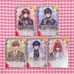 にじさんじチップス チプカ エデン組 5点セット