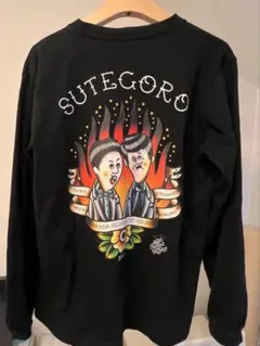 さらば青春の光 ステゴロ沖縄 Tシャツ(白) アクリルキーホルダー 2025年最新】ステゴロ さらばの人気アイテム - メルカリ