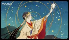 2025年最新】ミスティカルアーカイブ プレイマットの人気
