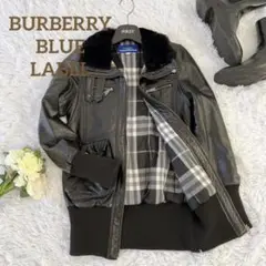 ☆BURBERRY BLUE LABEL☆ノバチェック 革ジャン 黒 サイズ38