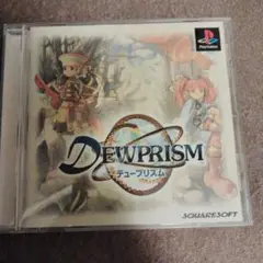 デュープリズム PlayStation ソフト
