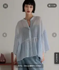 LOWRYS FARMヨウリュウバントシャツ　 289793
