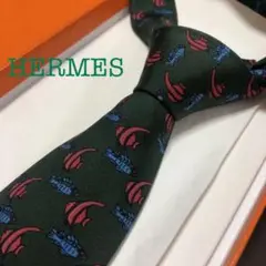 美品 HERMES エルメス ネクタイ 深緑 魚 おしゃれ