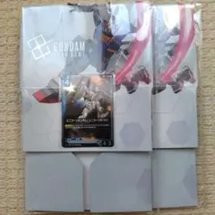 ストレージボックス2個＆ユニコーンガンダム＆バナージ ガンダムカード 参加記念品