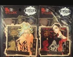 東京リベンジャーズ 原画展 トラベルステッカー 灰谷蘭 灰谷竜胆 灰谷兄弟