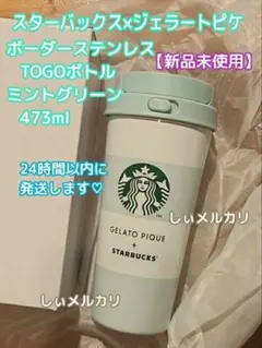 Item thumbnail for item eba2facd-a330-49da-a7e6-0baf07820444