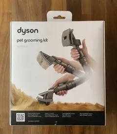 Item thumbnail for item d01466bd-1825-453b-915e-64d708106a08