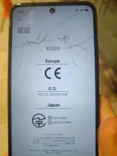Redmi Note 10 JE