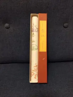 【新品】天香堂老舗 「沈香」「白檀」「短寸線香・花かすみ」箱入セット 新品】天香堂老舗 「沈香」「白檀」「短寸線香・花かすみ」箱入