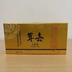 Item thumbnail for item 3577b097-64be-48a4-b035-1933bac8443f