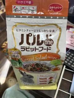 Item thumbnail for item 2bb04a20-7dff-438b-833c-1bf7090b00e9