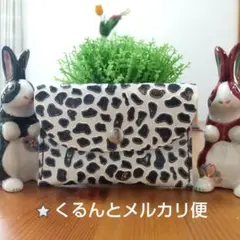 ⭐️牛革くるんとカードケースリトルパンサーハンドメイドレザークラフト