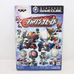 【GAME CUBE】ソフト チャリンコヒーロー
