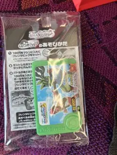 ポケモンフレンダ　スペシャルルカリオ　「ポケモンメガスタンプラリー2025」賞品