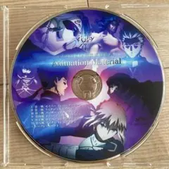 Fate/stay night ufotable限定店舖 特典DVD