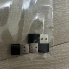 USB→Type C 変換アダプター ブラック　3セット