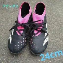 ◆アディダス◆ジュニアスパイク　プレデター　24cm