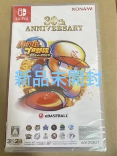 新品　Nintendo Switch パワフルプロ野球　2024 2025