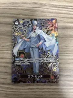 ワンピースカード　ロブルッチ【SPパラレル】