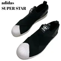 Item thumbnail for item 4a19c866-1f6b-47c3-bcb0-2a27423058ff