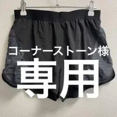 PUMA プーマ レディース ランニングパンツ 黒 Lサイズ マラソン