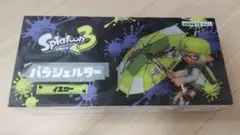 スプラトゥーン パラシェルター(新品未開封)
