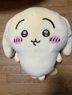 垂れ耳なうさぎ超BIGぬいぐるみ【タグ付き】