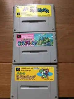 スーパーファミコン　マリオ３本セット