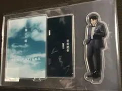 中務裕太　アクリルスタンド&アクリルキーホルダーセット