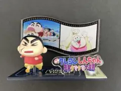 暗黒タマタマ大追跡 走る！しんちゃんムービーコレクション アクスタ付きフィギュア