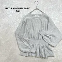 a2165＊NATURAL BEAUTY BASICペプラムニット　グレー【M】